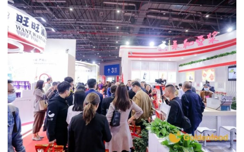 烘焙2023如何融入餐饮食品行业的大势？9月16日北京烘焙食品展为你揭秘