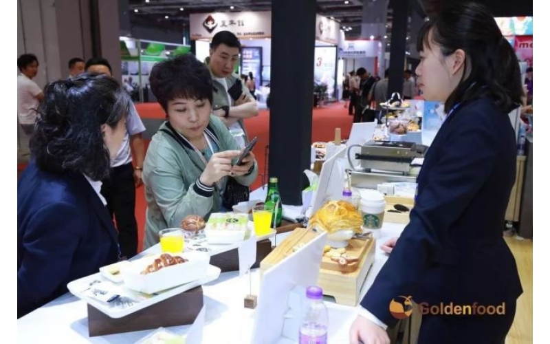 展现烘焙技术魅力，挖掘烘焙行业商机，2023北京国际烘焙食品展9月16号开幕