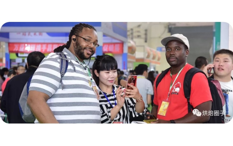 2024北京国际烘焙食品展将展示全球烘焙行业的最新趋势和创新的