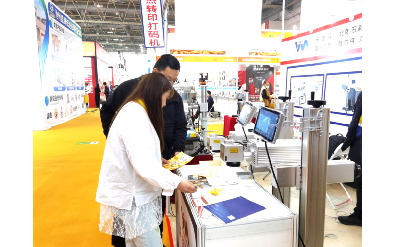 多场精彩活动助力烘焙产业创新和发展，这场2025年北京国际烘焙展会一定不可错过