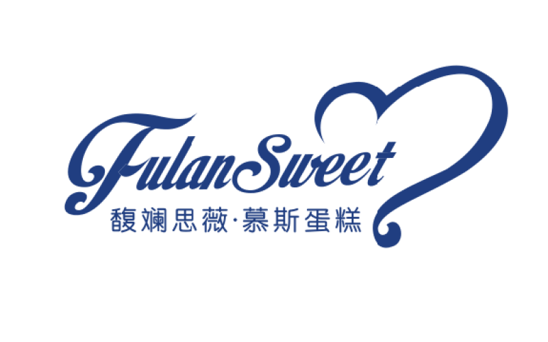 2025北京烘焙展优质展商-苏州馥斓思薇食品科技有限公司