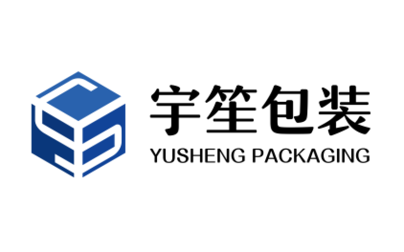 2025北京烘焙展优质展商｜厦门市宇笙包装机械有限公司