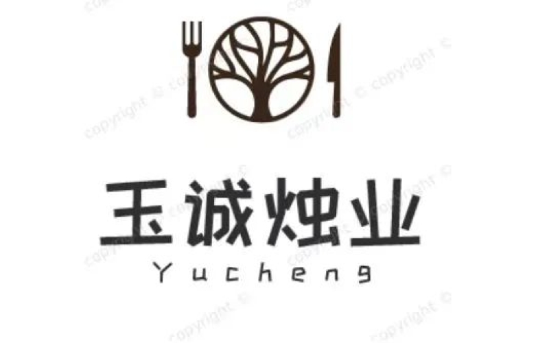 2025北京烘焙展优质展商｜河北玉诚烛业有限公司